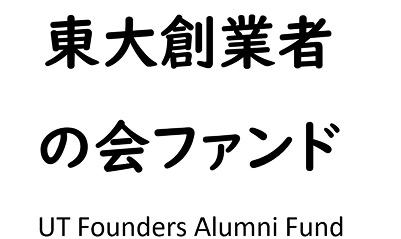 logo-item